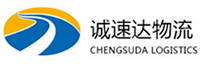 温州到天等县物流公司